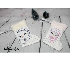 ITH Stickserie - Nikolausstiefel mit Motiven - in 4 Größen